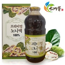 신영몰 노니 주스 원액 1000ml 베트남 노니 9brix이상 100%, 1병