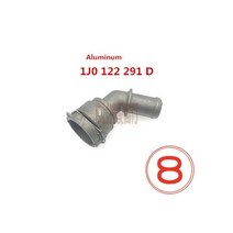 알루미늄 합금 냉각 냉각수 호스 커넥터 슈퍼차저 파이프 골프 MK4 Bettle A3 S3 TT Seat Leon 1.6 1.8T, 6.9