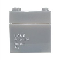 데미 우에보 디자인 큐브 드라이 왁스 그레이 80g 정품 11203536
