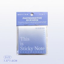 업무용 명품 가죽 다이어리 반려동물 투명 컬러 50 매 매일 할 일이 있는 번 스티커 메모지 체크리스트, 04 7.6  7.6