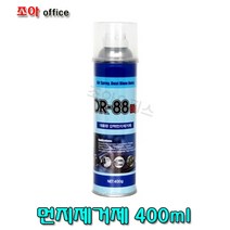 휴먼텍 강력 먼지 제거제 DR-88 대용량 400ml/청소용품, 1개