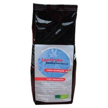 독일직구 8th-VE 루프레소 그라운드 250g 바이오랜드 야드 클라인, 수량, 상세참조