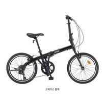 2022 삼천리자전거 스마트 비숍 S 미니벨로 접이식 자전거 알루미늄 시마노 7단, 펄화이트