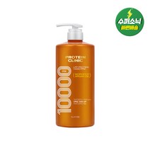 엘라스틴 프로틴클리닉 10000 단백질 고영양 샴푸 1000ML, 1개