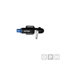 소모품 부품 오토스 볼텍스튜브 냉각기(신형VP-300) VP-300 1EA 파츠×610Rg, 1개