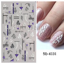 여름 손톱 네일 아트 5d 간단한 꽃 네일 양각 스티커 우아한 웨딩 디자인 접착 여름, 5d-k131