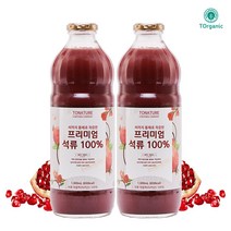 투오가닉 물넣지않은 프리미엄 석류즙 100% 착즙원액 1000mlx2병, 2병, 프리미엄 석류