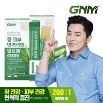 GNM 장 피부 면역력엔 알로에 2박스 / 알로에겔 젤리스틱 장건강 피부건강 면역력증진