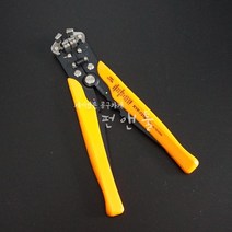 KYP 이지스트리퍼 전선 탈피 KY-731