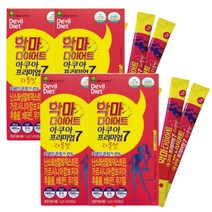 4통[8주분]20대 팔뚝살 체지방감소 가르시니아 내장지방 허리살 8주분 단기간다이어트 살빼는방법 다이어트보조제추천 소개팅 예신다이어트 등살 허리살 한달다이어트 살빼기 탄수화물컷팅제 내장지방빼는법