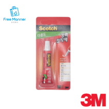 3M 2개 신발바닥 빠른건조 투명 강력 접착제 플라스틱 유리 금속 섬유 DIY 가죽