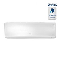 위니아 (공식) 벽걸이 냉난방기, 03. ERW07CSP 전국지역설치/기본설치무료