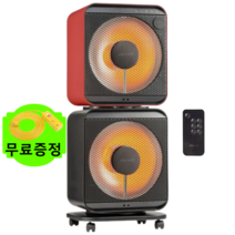 신일 2구 에코 큐브 전기 히터 업소용 가정용 사무실 캠핑용 스토브 난로 난방기, 화이트/블랙(SEH-1500HLW)