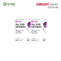 장대원 여성 건강엔 감마리놀렌산(총 2박스/2개월분), 2개, 60g/1,000mg/60캡슐, 60정