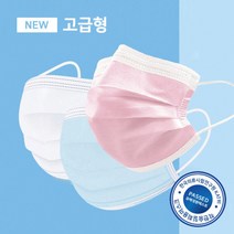NEW고급형 고품질3중필터 일회용 마스크 100개 대형 성인덴탈 마스크 멜트블로운필터, 핑크, 상자속 개별포장