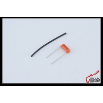 기타부품 GuitarFamily Orange Tone Capacitor CDE715P 153J 0.0155UF 200V For Electric Guitar Bass Cap MADE, [02] 20  Pieces