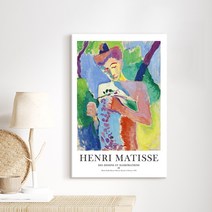 더 아트 컴퍼니 감성인테리어 명화 액자 앙리 마티스 90종 31-60, 54. MTS-수줍은 여인