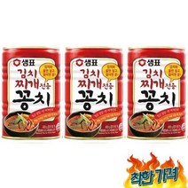 샘표 김치찌개용 꽁치 400g X 3개, 샘표 꽁치 400g X 10개 원터치