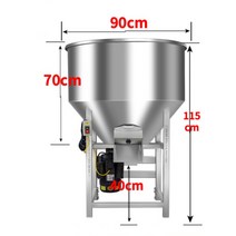 대용배합기 믹서기 농장 배합기 분말 원료 혼합기 사료 대형 축산업 교반기, 200kg, 220V-201스테인리스스틸-덮개형