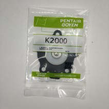 GOYEN 다이어프램 수리 K2000 K2007 고원 3/4인치, 니트릴 소재