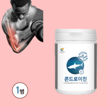 인기 콘드로이친2bo 추천순위 TOP100 제품