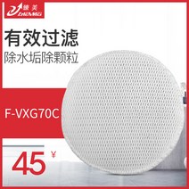 공기청정기 필터 적합 마츠시타 가습 거름망 FVXG70C FZXGE70C 제 물때 1784903453