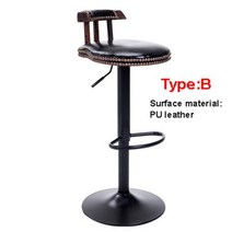 레트로 리프팅 회전 바 카운터 의자 60-80cm 높이 조절 PU 가죽 부드러운 쿠션 높은 의자 발판, B Type Black
