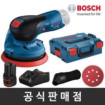 보쉬 정품 GEX 10.8V-125 충전원형샌더기 오비탈샌딩기 5인치 125mm 10.8V 2.0Ah+GAL 12V-40세트, GEX 10.8V-125 (10.8V 2.0Ah세트)