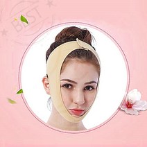 얼굴 윤곽 마사지 압박 밴드 페이스리프팅 피부마사지, 스킨_M