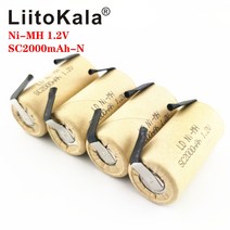 충전식 배터리 SC 1.2V 2200mAh 니켈 카드뮴 전동 공구 Akkumulator 가, 01 1.2V_01 1pcs