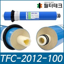 RO멤브레인 필터 TFC-2012-100GPD 역삼투압, 없음