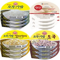 오뚜기밥 3개 + 햇반 3개 + 발아현미밥 3개 + 오곡밥 3개, 1세트