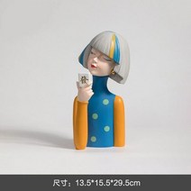 조형물 장식 카페 마당 인테리어 호텔 북유럽 패션 그림 조각 홈 공예 데스크탑 입상 룸 침실, H