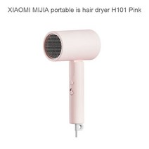 호환 2022 XIAOMI MIJIA Portable Anion Hair Drye, 02 H101-P_01 미국