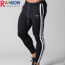 FANSYLI 2021 남자 트레이닝 바지 조거 트레이닝 529호 12F