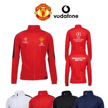 22/23 맨체스터 유나이티드 맨유 보다폰 vodafone 커스텀 트랙저지 트레이닝 자켓 축구 트랙탑