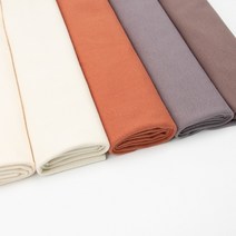 태백섬유 튜브폭 밀라노 시보리 다이마루 원단 5종, 퍼플브라운(B이삼)