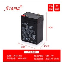 계근기 계근대 농장용 우형기 계량대 소저울 톤백 소 돼지무게 디스플레이 소형 지상 미터