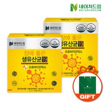 [KT알파쇼핑]네이처드림 장에 좋은 생유산균19 2g x 30포 2박스, 상세페이지참조, 소_개당 용량_상세페이지참조, 소, 소_개당 캡슐/정_상세페이지참조