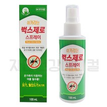 이카리딘 벅스제로, 3개, 100ml