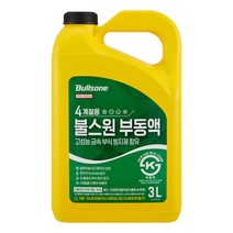불스원 부동액 4계절용 3L