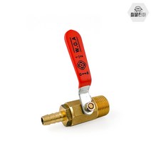 신주 볼콕크 밸브 8A-8mm 수도 부속 배관자재 호스