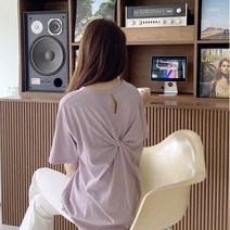 겟잇미 아닌바 면 데일리 기본 반팔 티셔츠