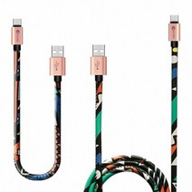 [에이치플러스몰] USB2.0 케이블 AM-Micro 5P 0.25M+1.2M ACF-M5, 상세 설명 참조, 상세 설명 참조, 상세 설명 참조