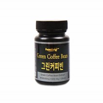 인도산 그린빈 생원두 커피빈 그린커피빈 생두 60정