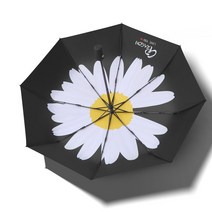 방지 양산을 말리다 우산 3단 접이식 이인용 청우비 투웨이 여성 남성 멋진 스타일리쉬 심플 484668181