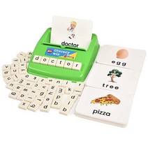 BOHS Literacy Wiz Fun Game - 대문자 사이트 워드 플래시 카드 60장 유치원 언어 학습 교육용 장난감, UPPER CASE, 01 대문자