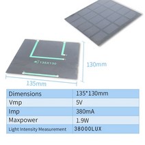 캠핑 태양열 발전기 소형 무소음 미니 태양광 가정용 0.5w1w 2w 3w 4w 1v, ak135x130 5v 380ma