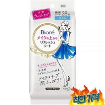(일본) 비오레 시트 28장, 2팩