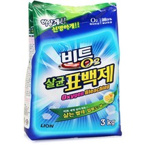 비트 비트 O2 살균표백제 3kg x 2개